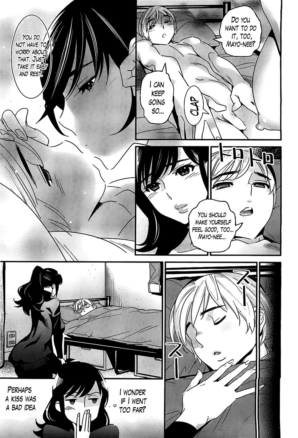 Hentai Manga Comic-The Ghost Behind My Back ?-Chapter 3-Lovesick WinterKatsura Yoshihiro-11